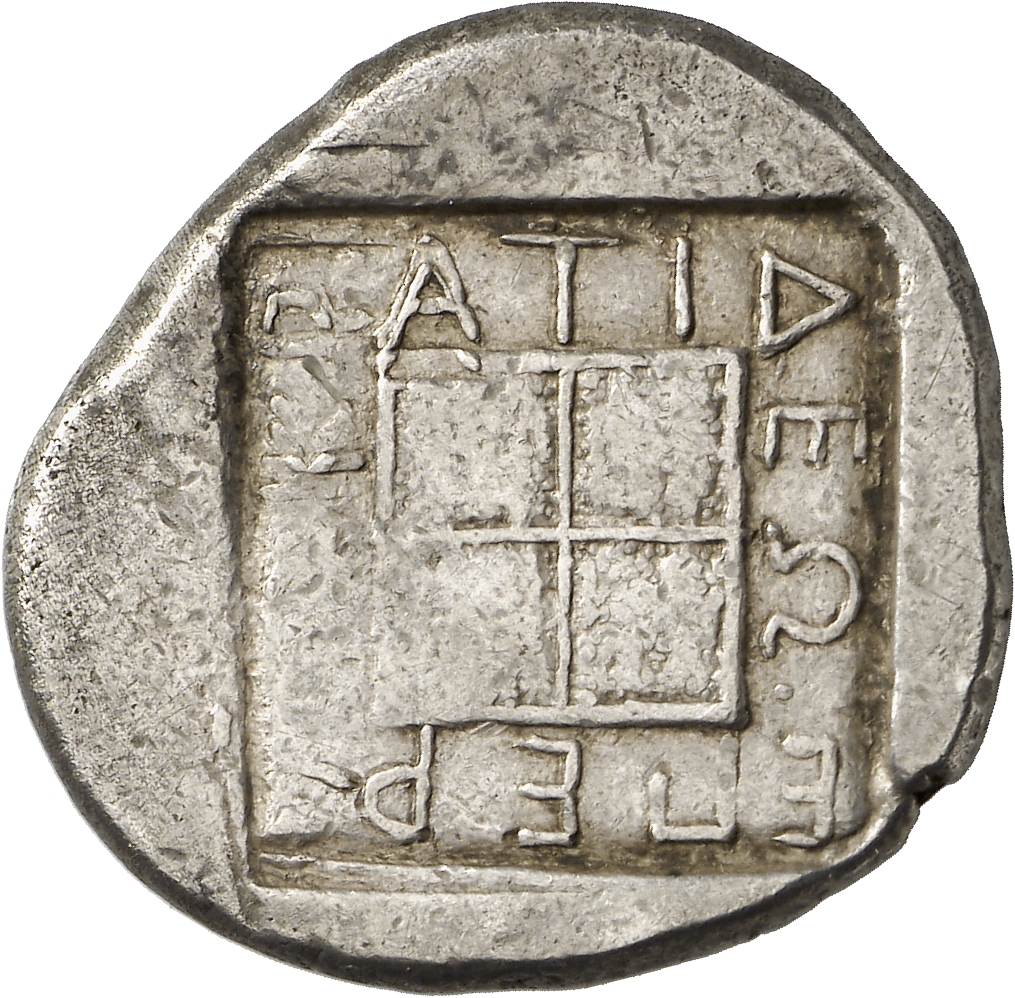 реверс CN Type cn.abdera_thrace.1_ed.87