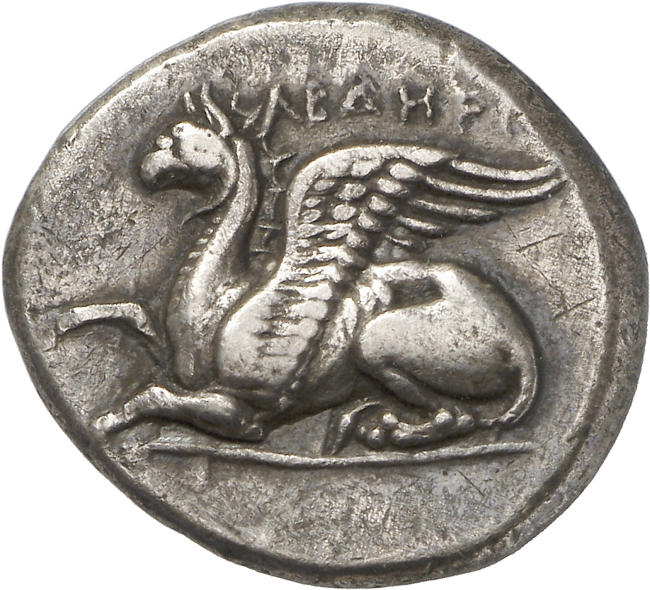аверс CN Type cn.abdera_thrace.1_ed.191