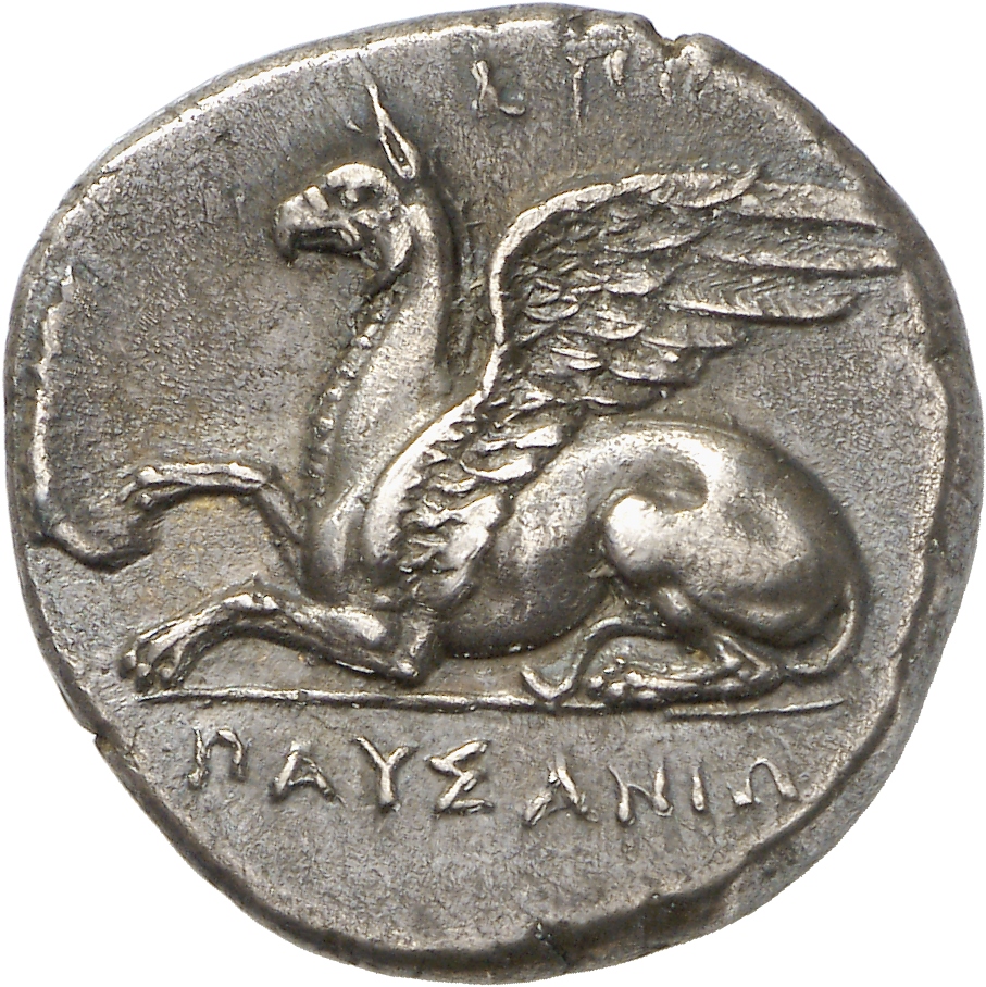 аверс CN Type cn.abdera_thrace.1_ed.208