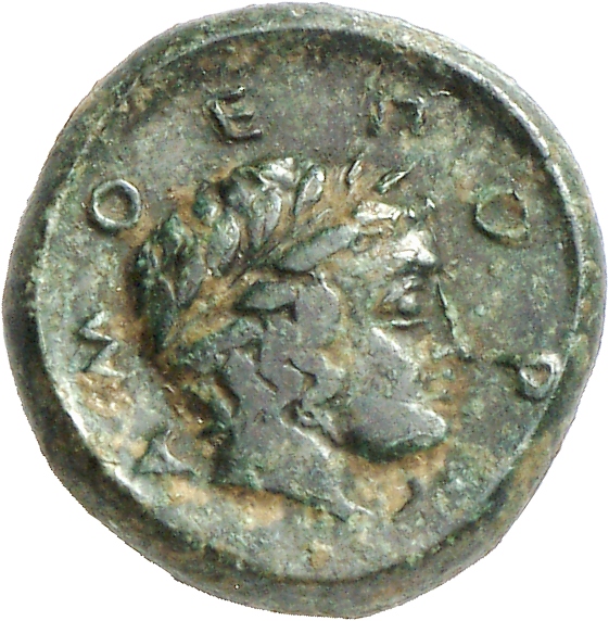 реверс CN Type cn.abdera_thrace.1_ed.180