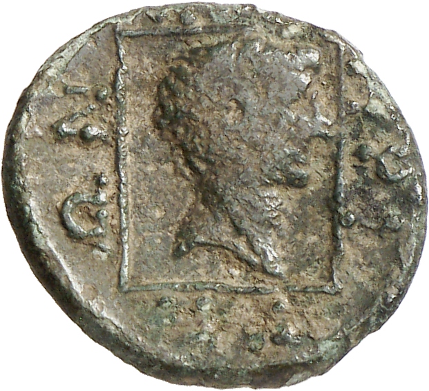 CN Type cn.abdera_thrace.1_ed.292, реверс, cn-coins