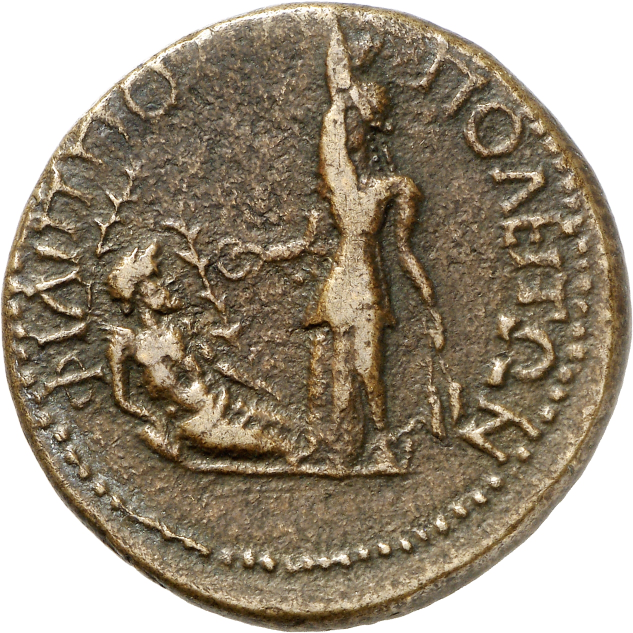 CN Type 7527, реверс, cn-coins