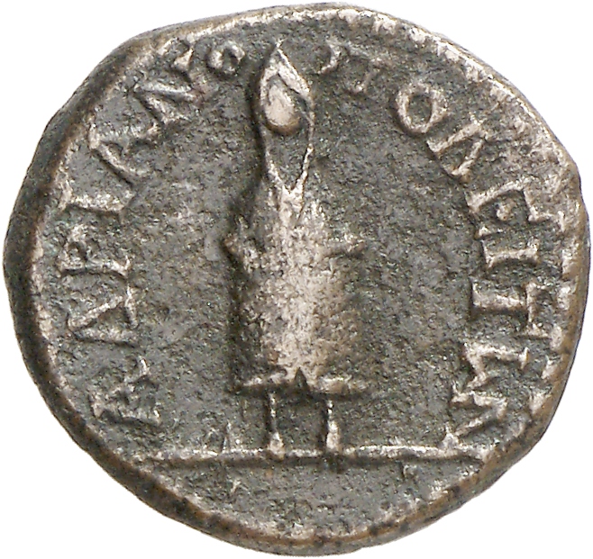 CN Type 6451, реверс, cn-coins