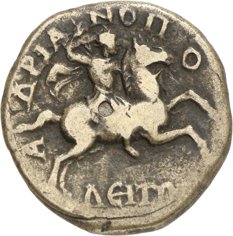 CN Type 6692, реверс, cn-coins