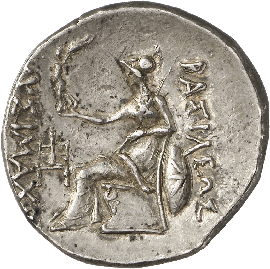 CN Type cn.aenus.1_ed.137, реверс, cn-coins