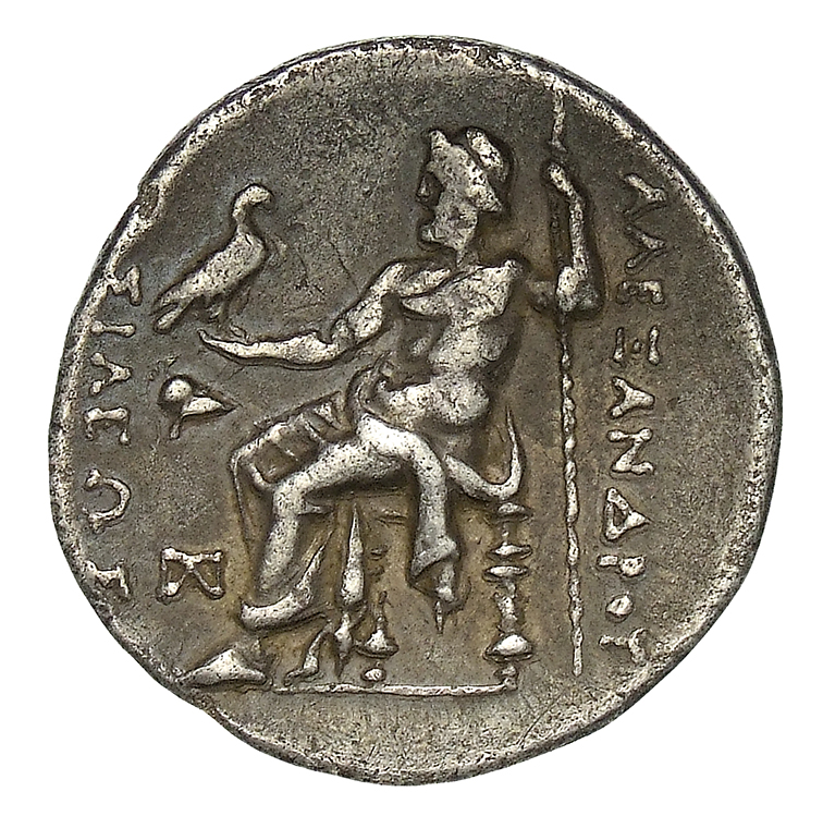 CN Type cn.mesembria.1_ed.37, реверс, cn-coins