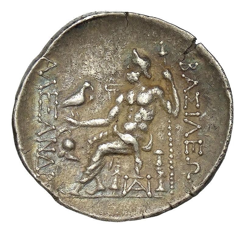 реверс CN Type cn.mesembria.1_ed.30