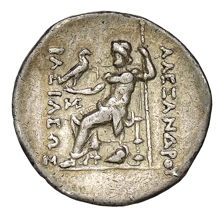 реверс CN Type cn.mesembria.1_ed.26
