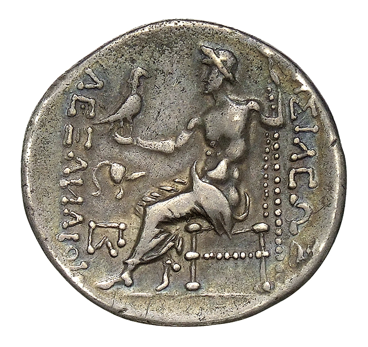 CN Type cn.mesembria.1_ed.37, реверс, cn-coins
