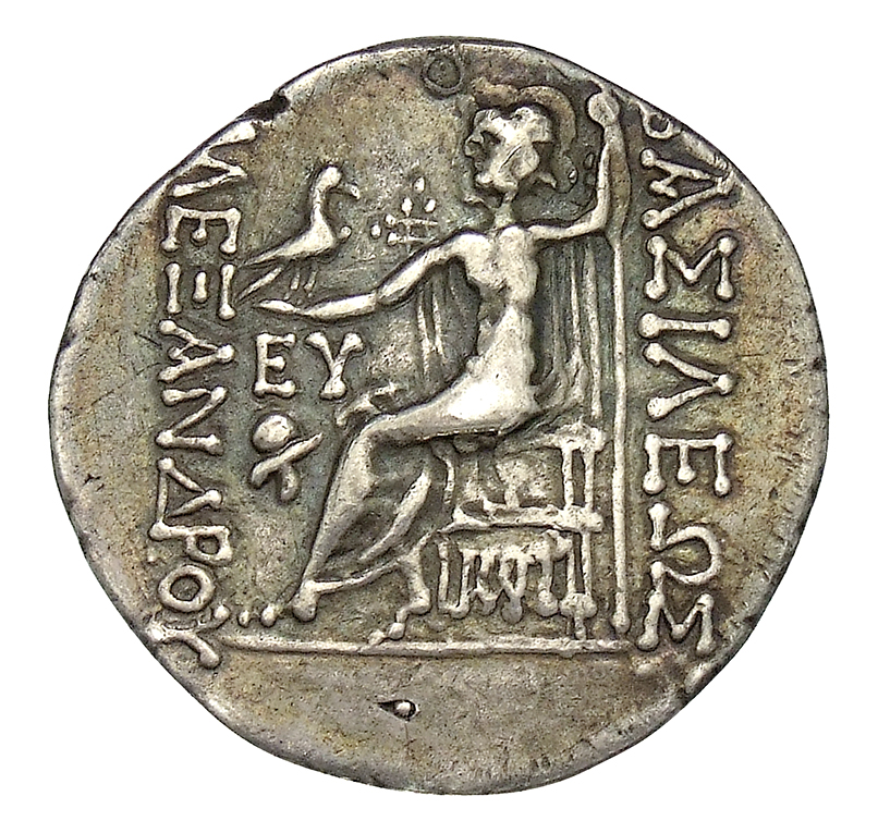 реверс CN Type cn.mesembria.1_ed.72