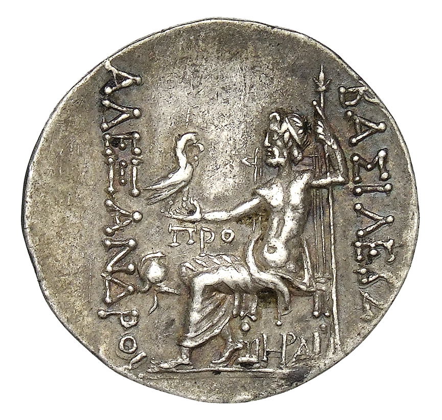 реверс CN Type cn.mesembria.1_ed.170