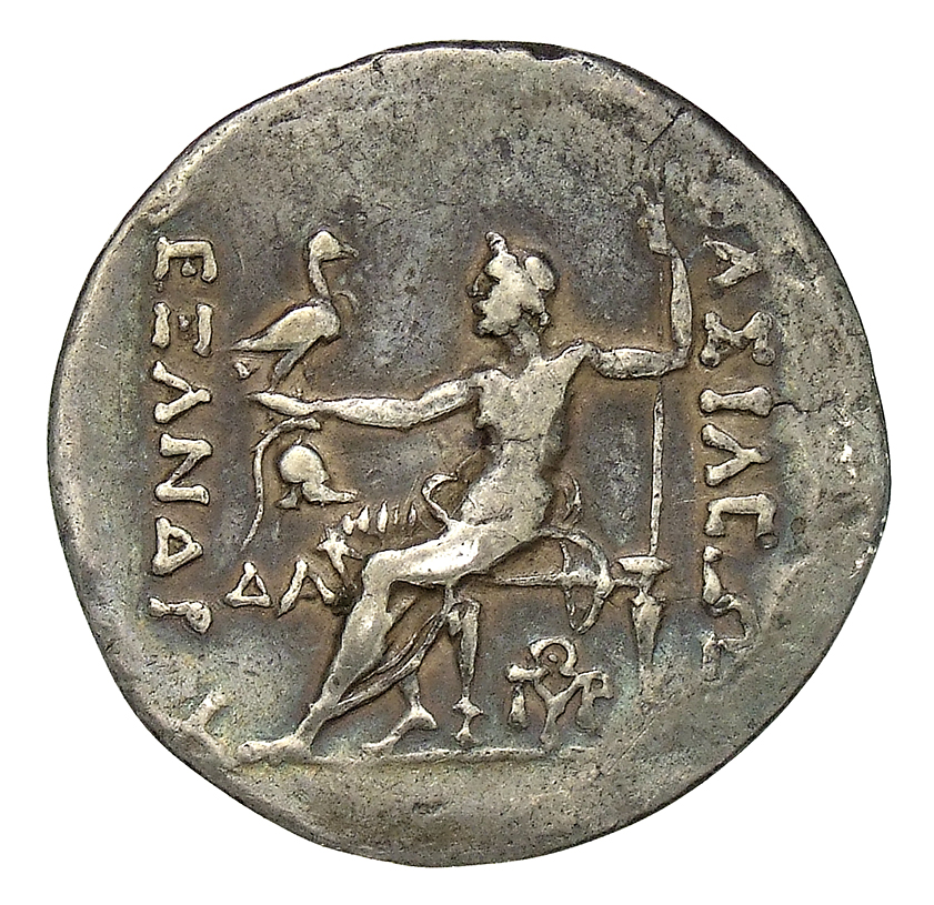 реверс CN Type cn.mesembria.1_ed.100
