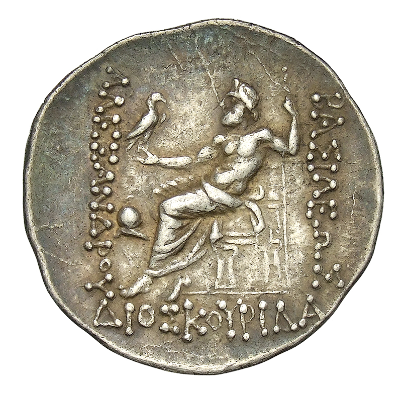 реверс CN Type cn.mesembria.1_ed.78