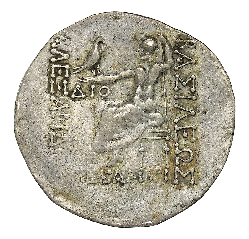 реверс CN Type cn.mesembria.1_ed.163