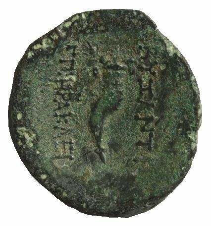 реверс CN Type cn.byzantium.1_ed.76