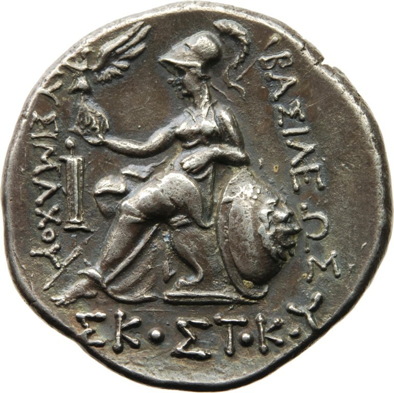 CN Type cn.scostocos_i_thrace.1_ed.1, реверс, cn-coins