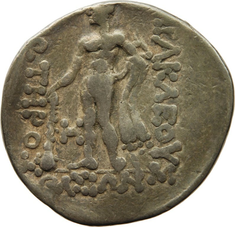 реверс CN Type cn.thasos.1_ed.127