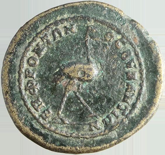 CN Type cn.byzantium.1_ed.270, реверс, cn-coins