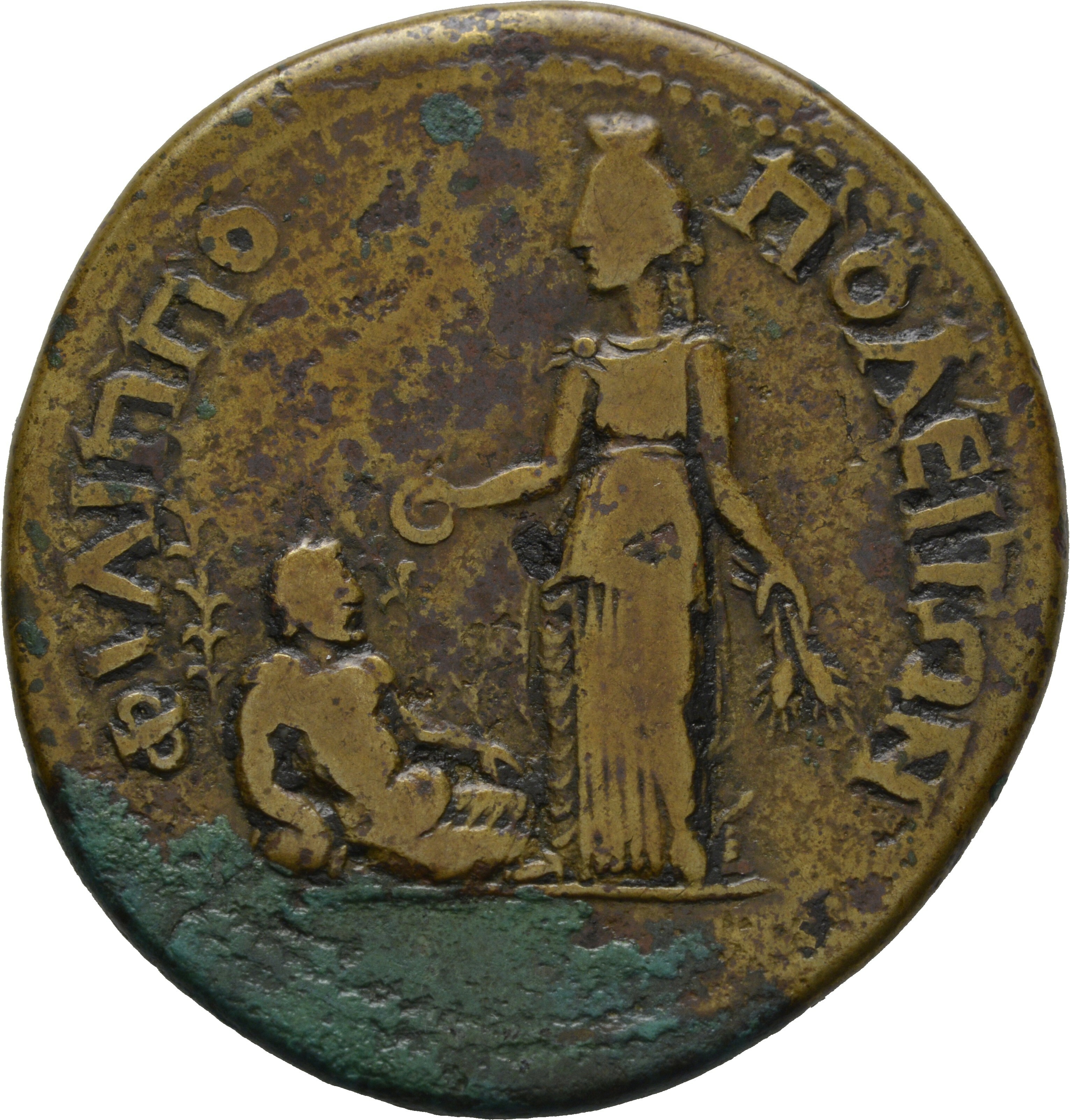 CN Type 7527, реверс, cn-coins