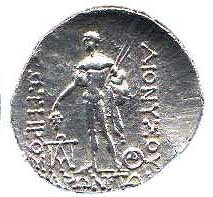 CN Type cn.maroneia.1_ed.263, реверс, cn-coins