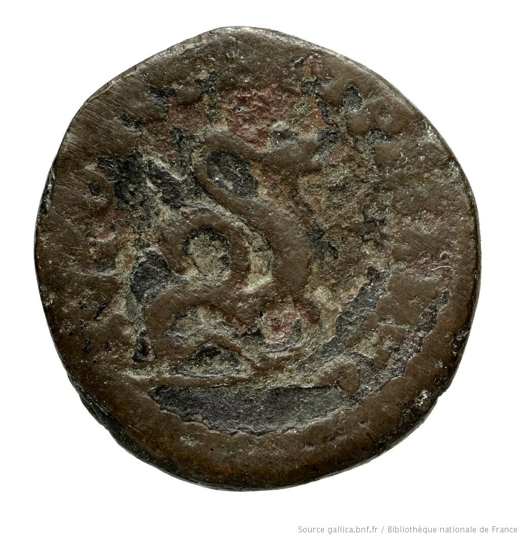 reverse CN Type cn.augusta_trajana.1_ed.8