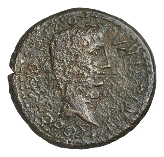 реверс CN Type cn.rhoemetalces_ii_sapaean_thrace.1_ed.1