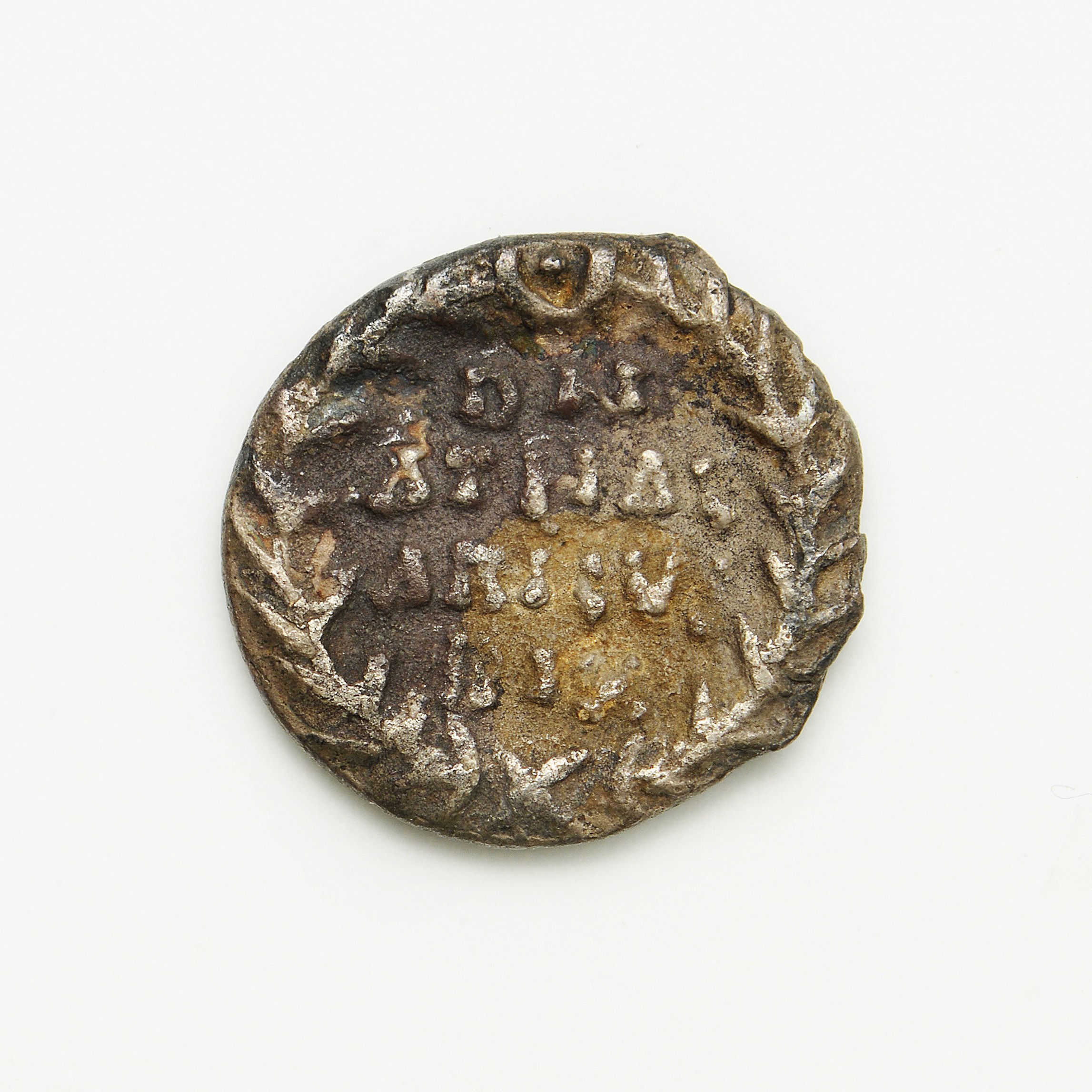 Athalaric — Quarter siliqua (Uncertain Mint, 526), реверс, do_byzant