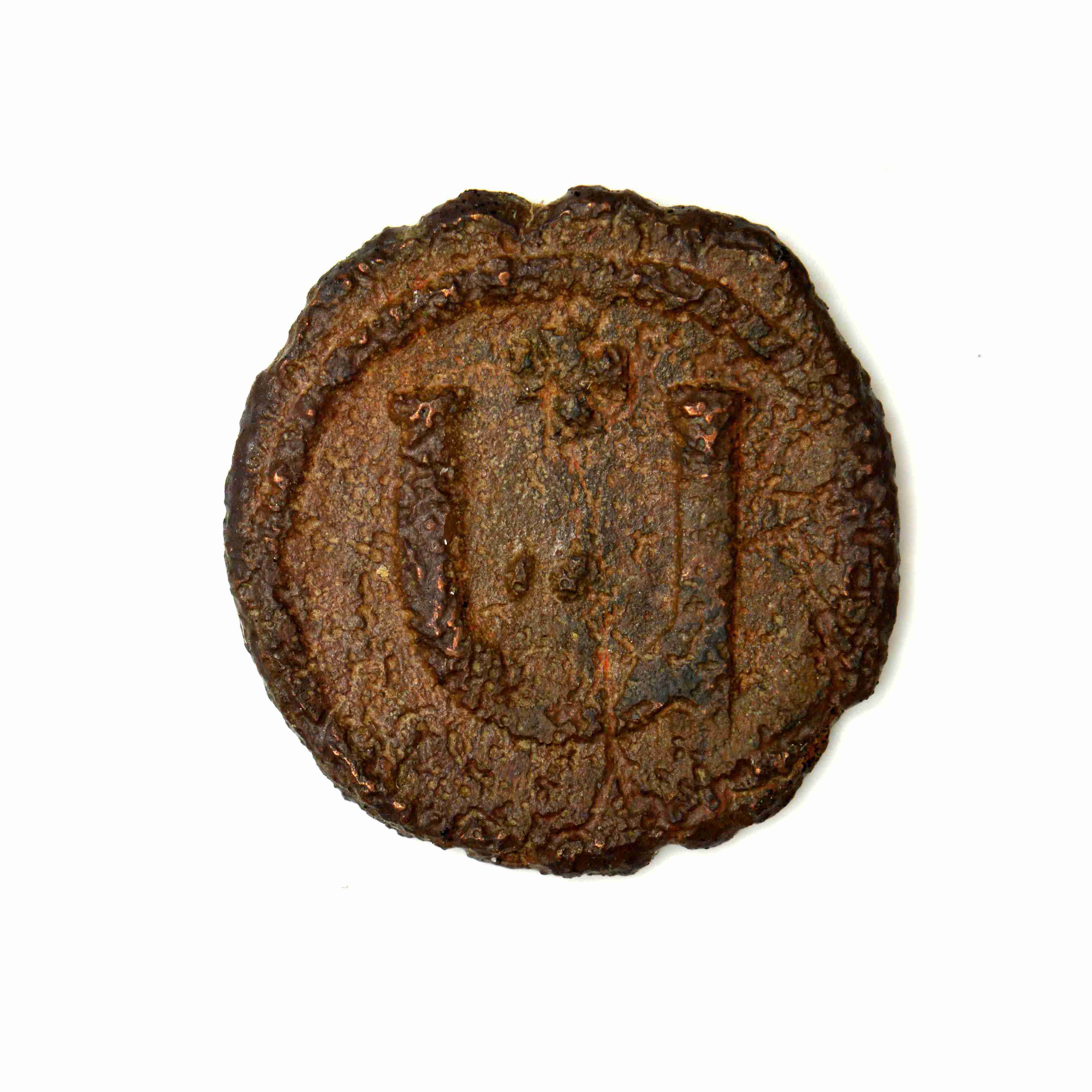реверс Tiberios II Constantine — Pentanummium (Antioch, 578)