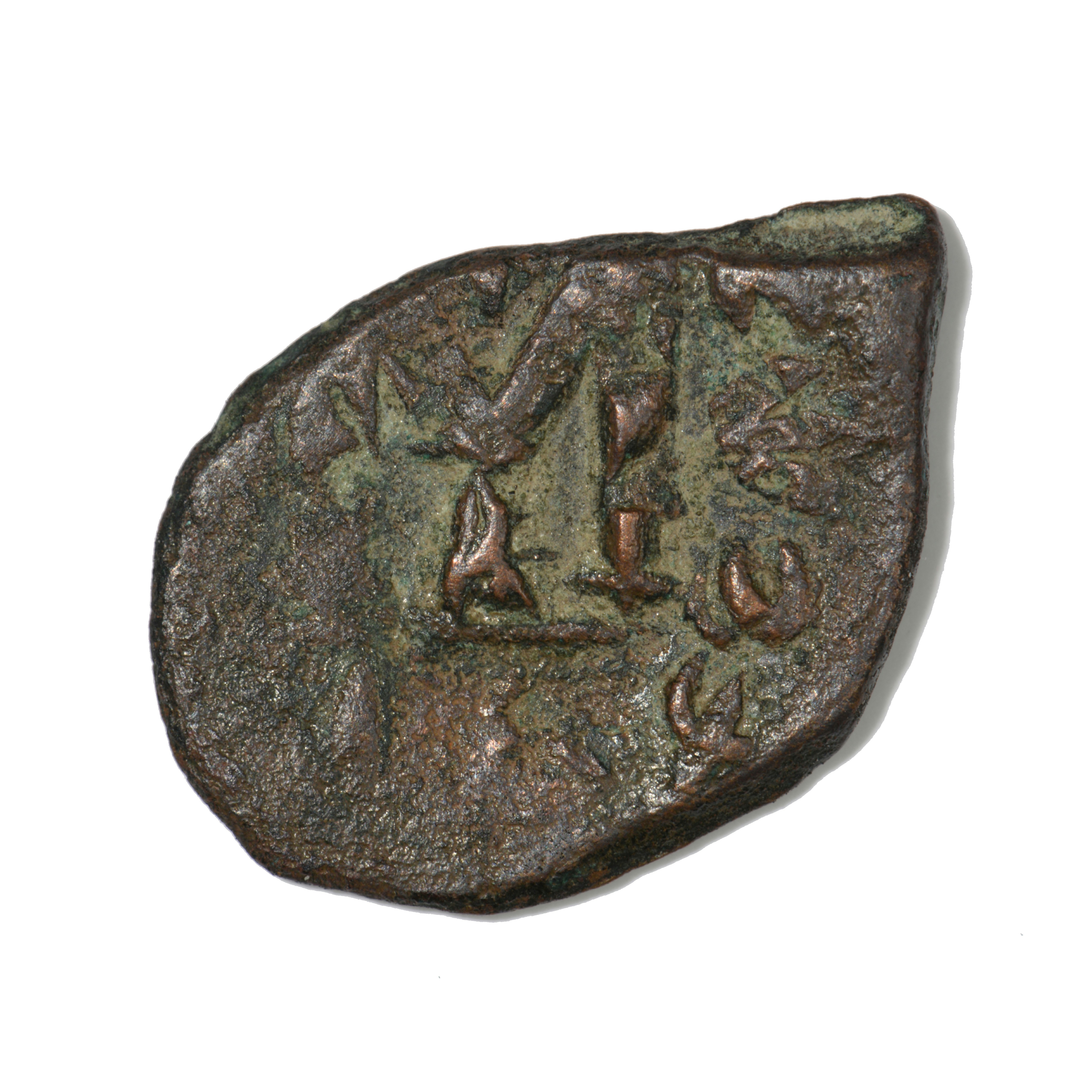 реверс Constans II — Follis (Constantinople, 651–652)