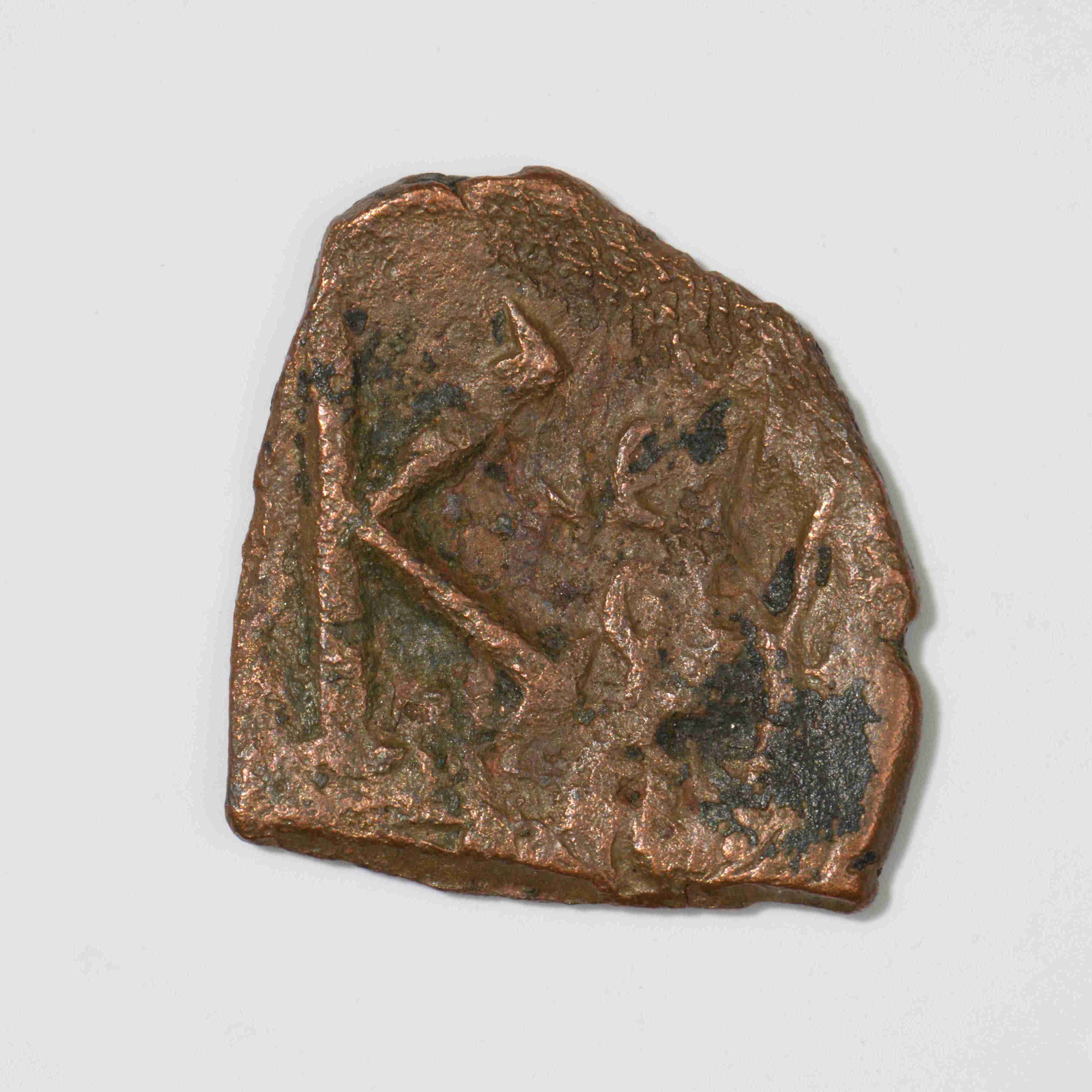 реверс Constans II — Half Follis (Constantinople, 665)
