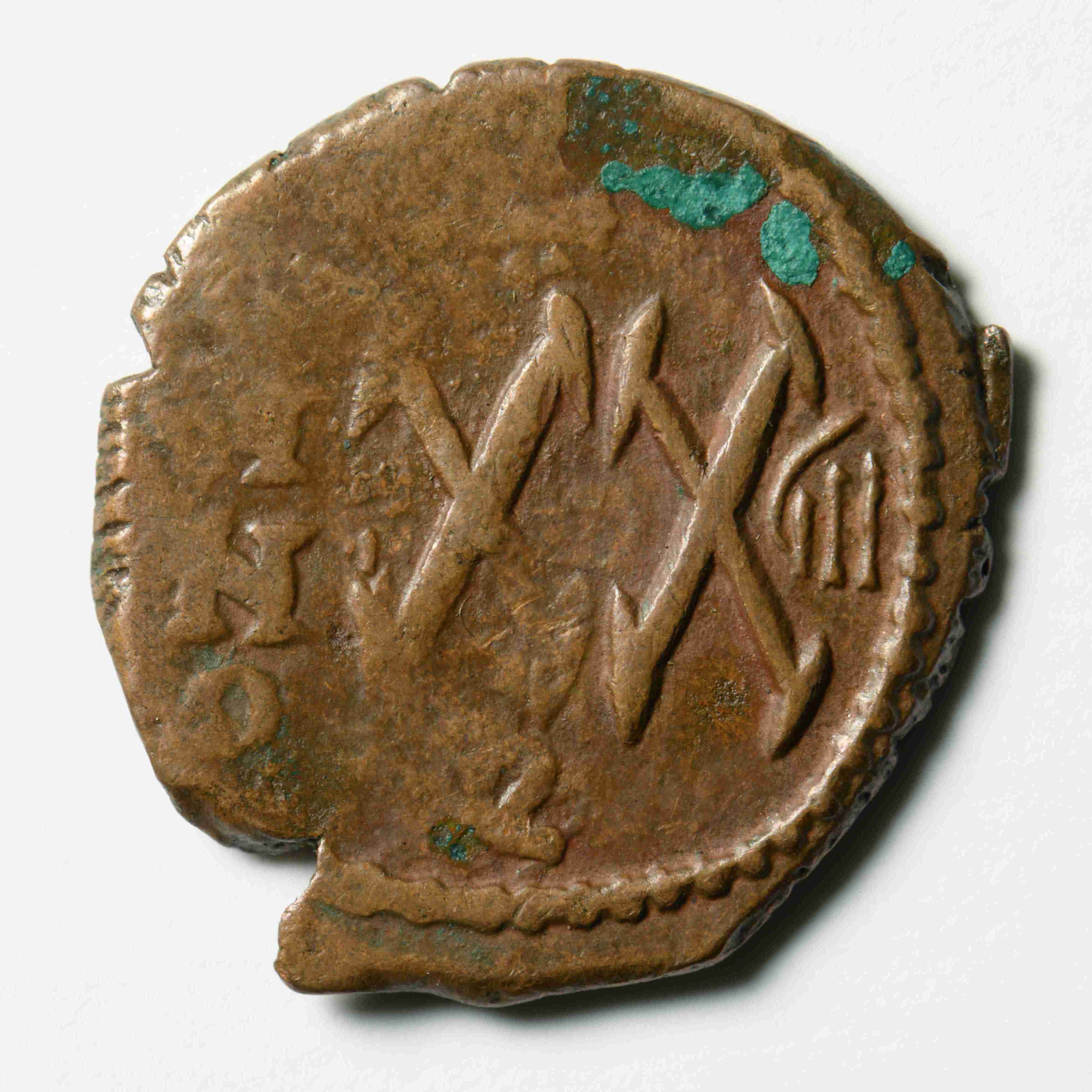 реверс Tiberios II Constantine — Half Follis (Antioch, 581–582)