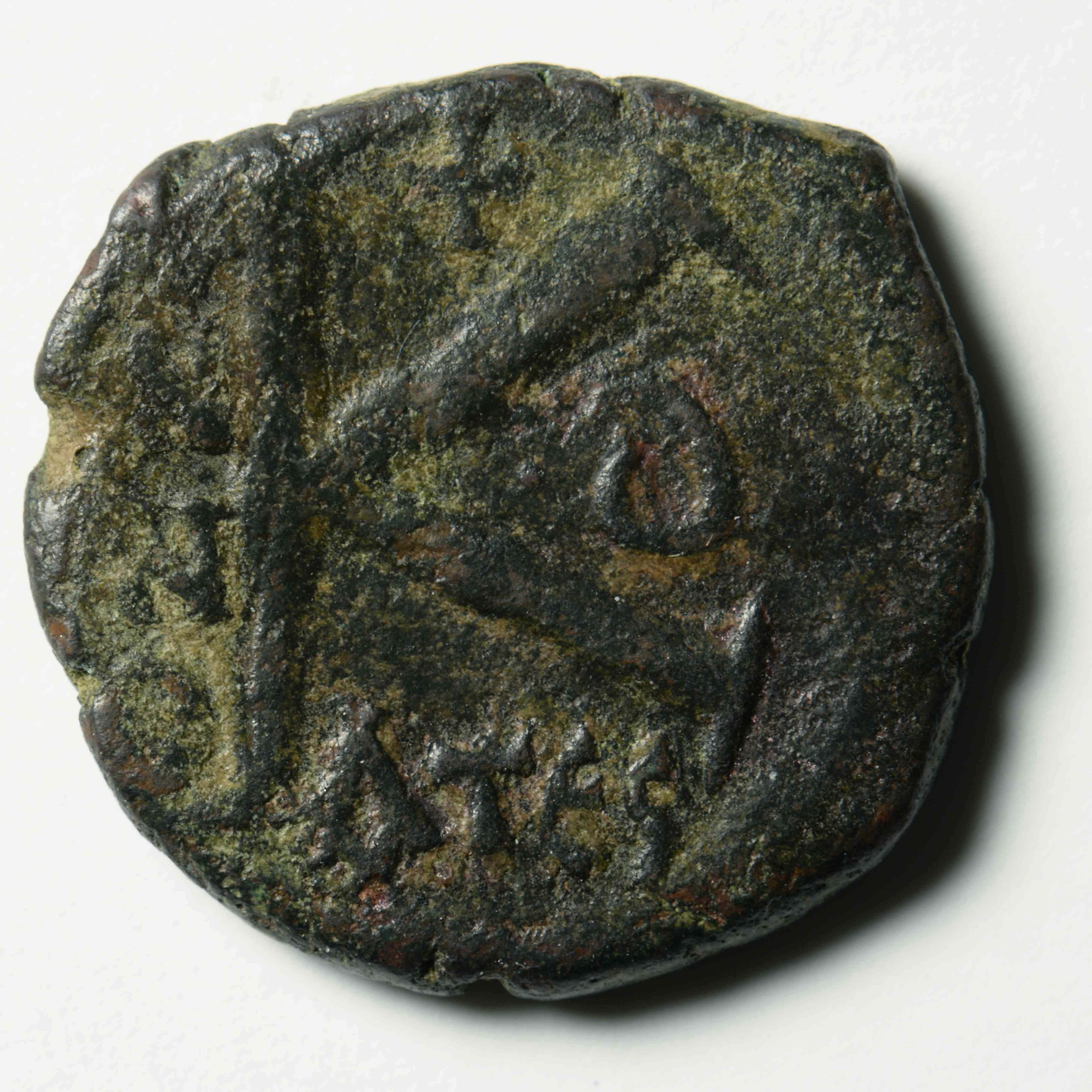 реверс Justin II — Half Follis (Thessalonike, 568–569)