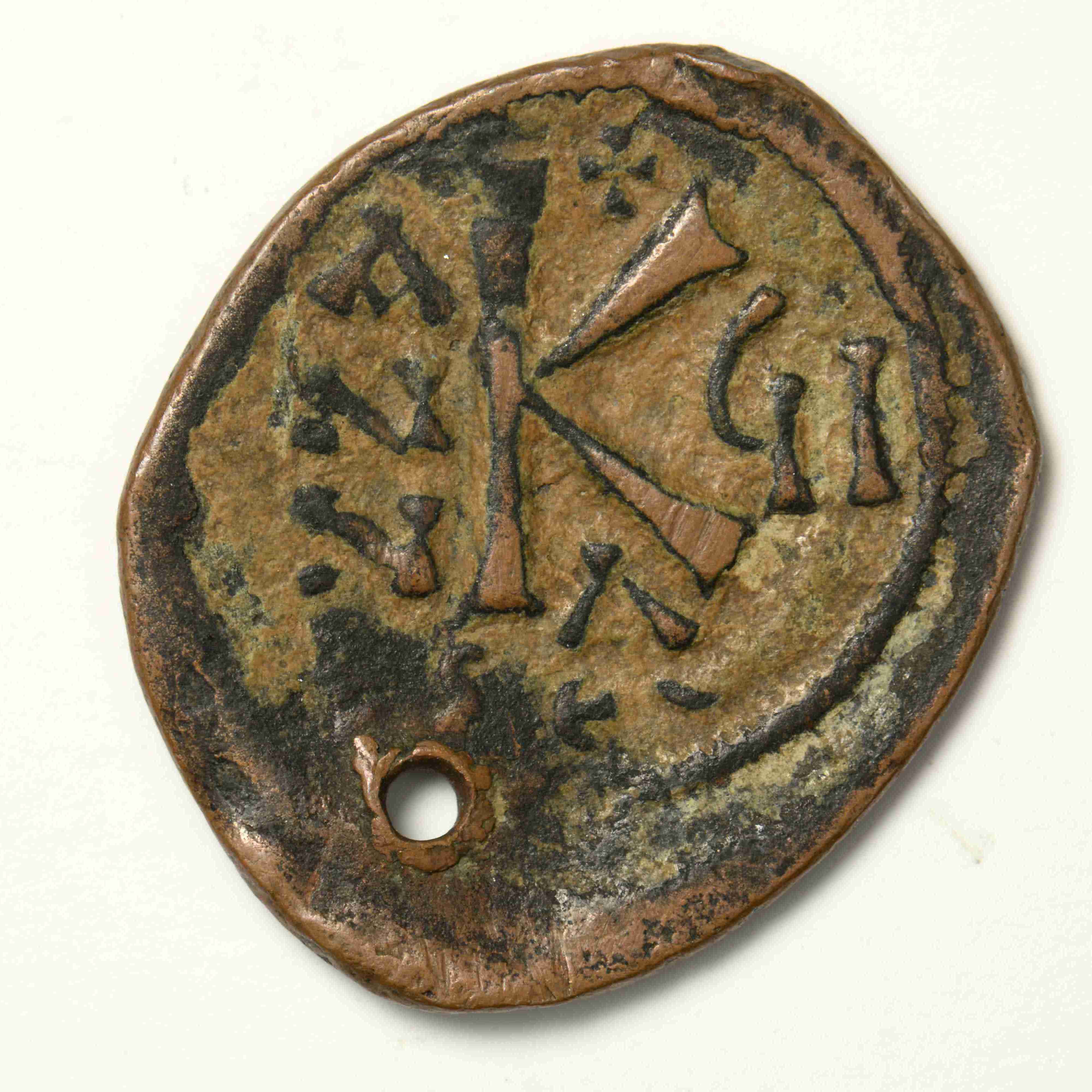 реверс Heraclius — Half Follis (Seleukeia, 616–617)
