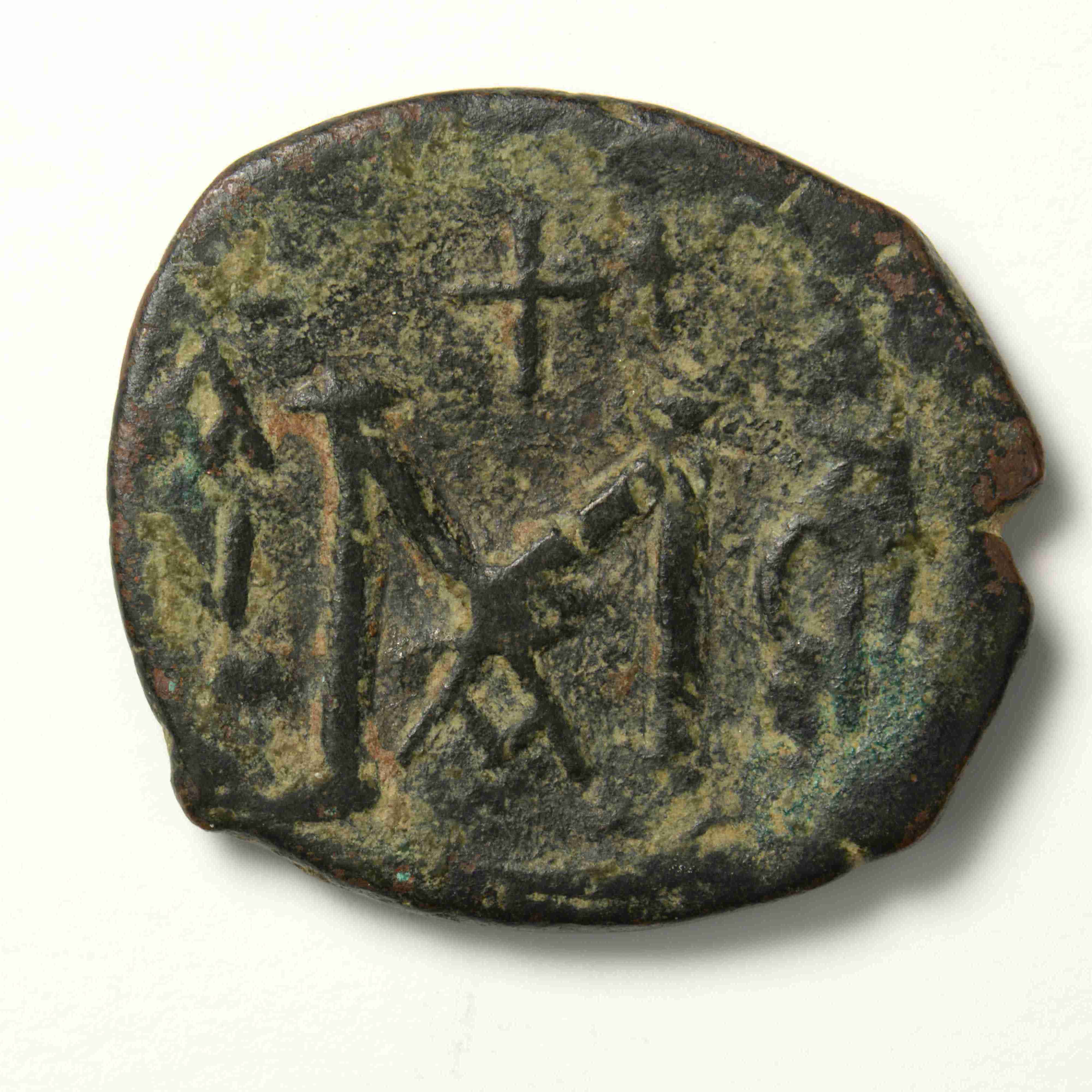 Heraclius — Follis (Isaur(i)a, 616–617), реверс, do_byzant