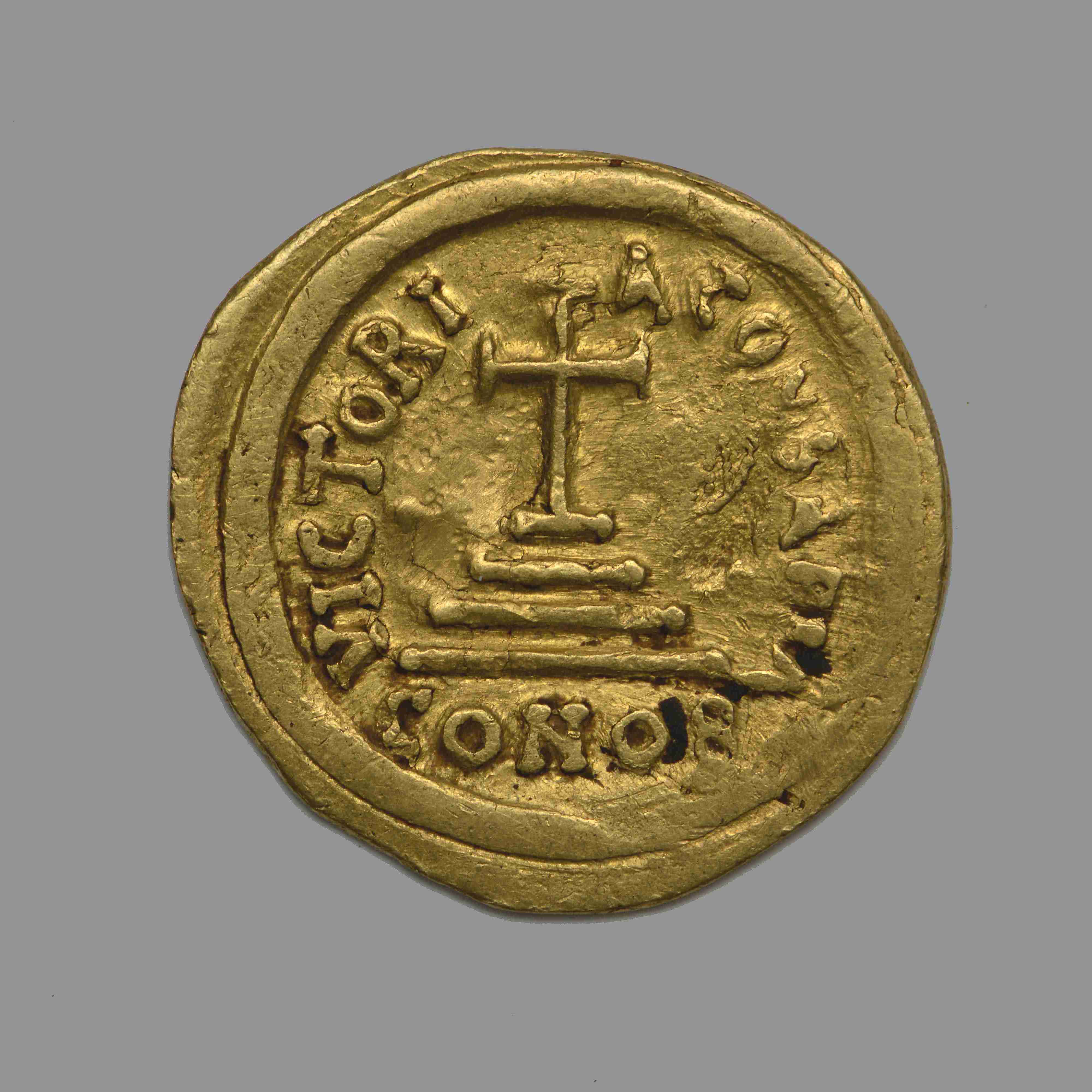 реверс Heraclius — Solidus (Carthage)