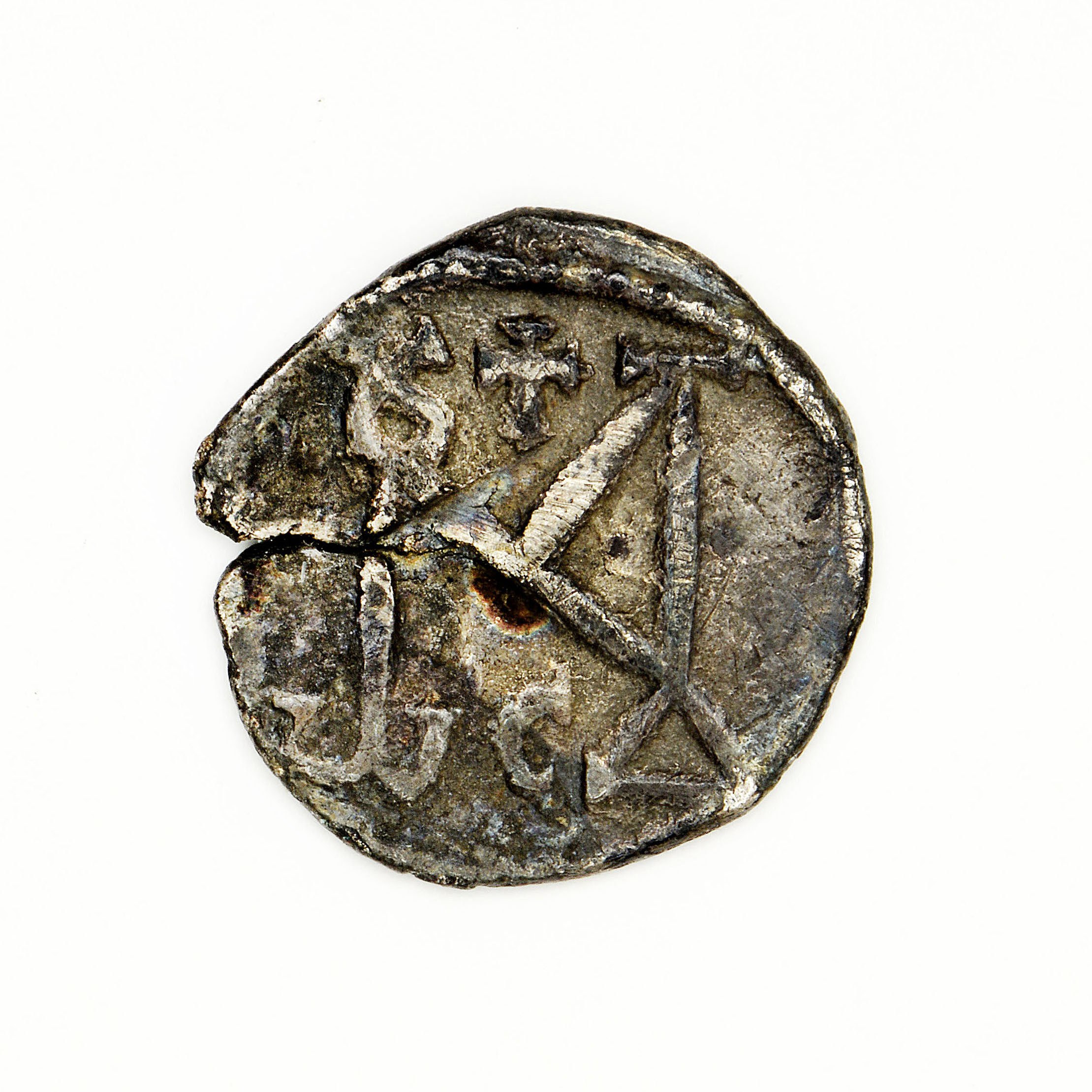 реверс Justin II — Quarter siliqua (Carthage, 567)