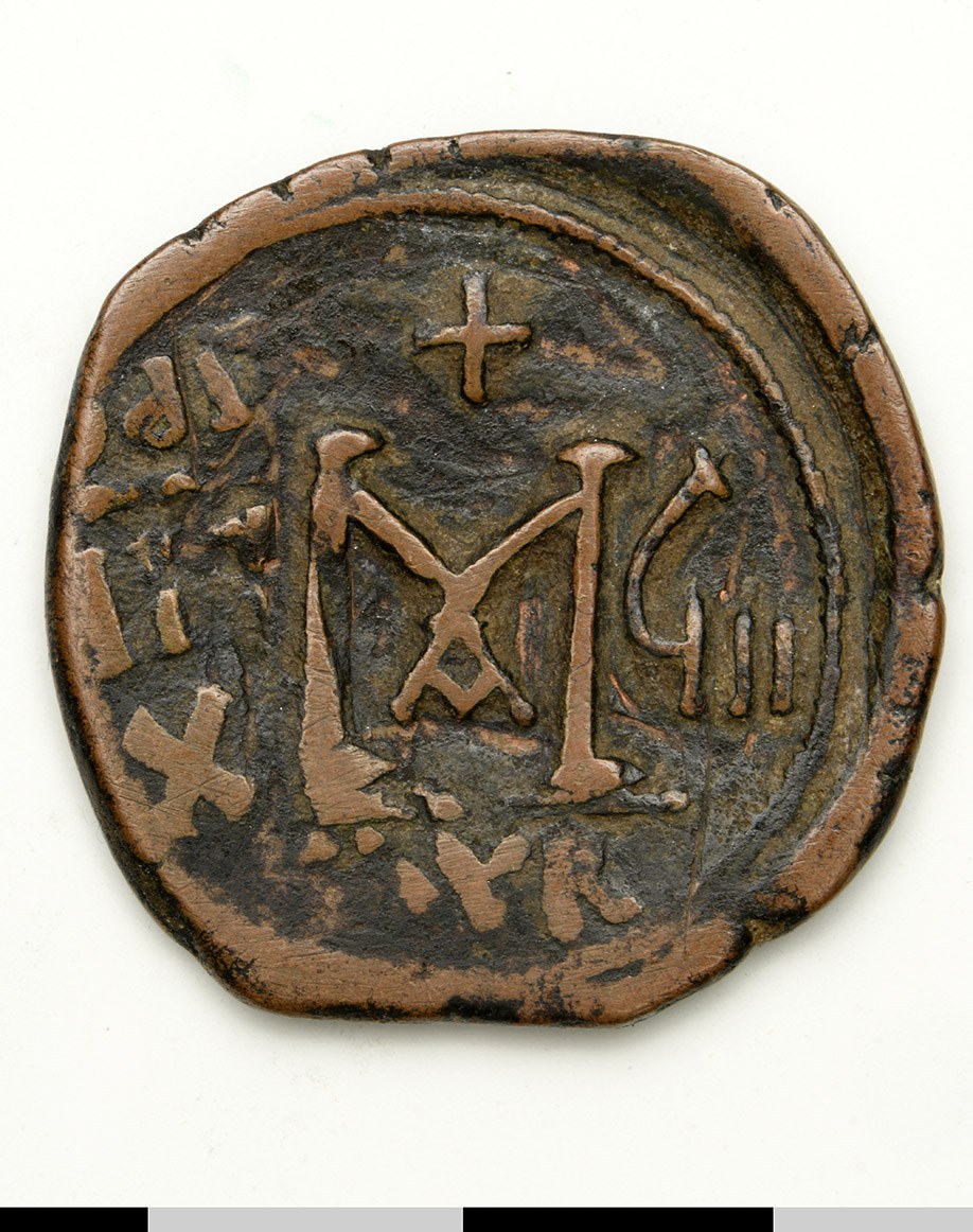 Heraclius — Follis (Isaur(i)a, 616–617), реверс, do_byzant