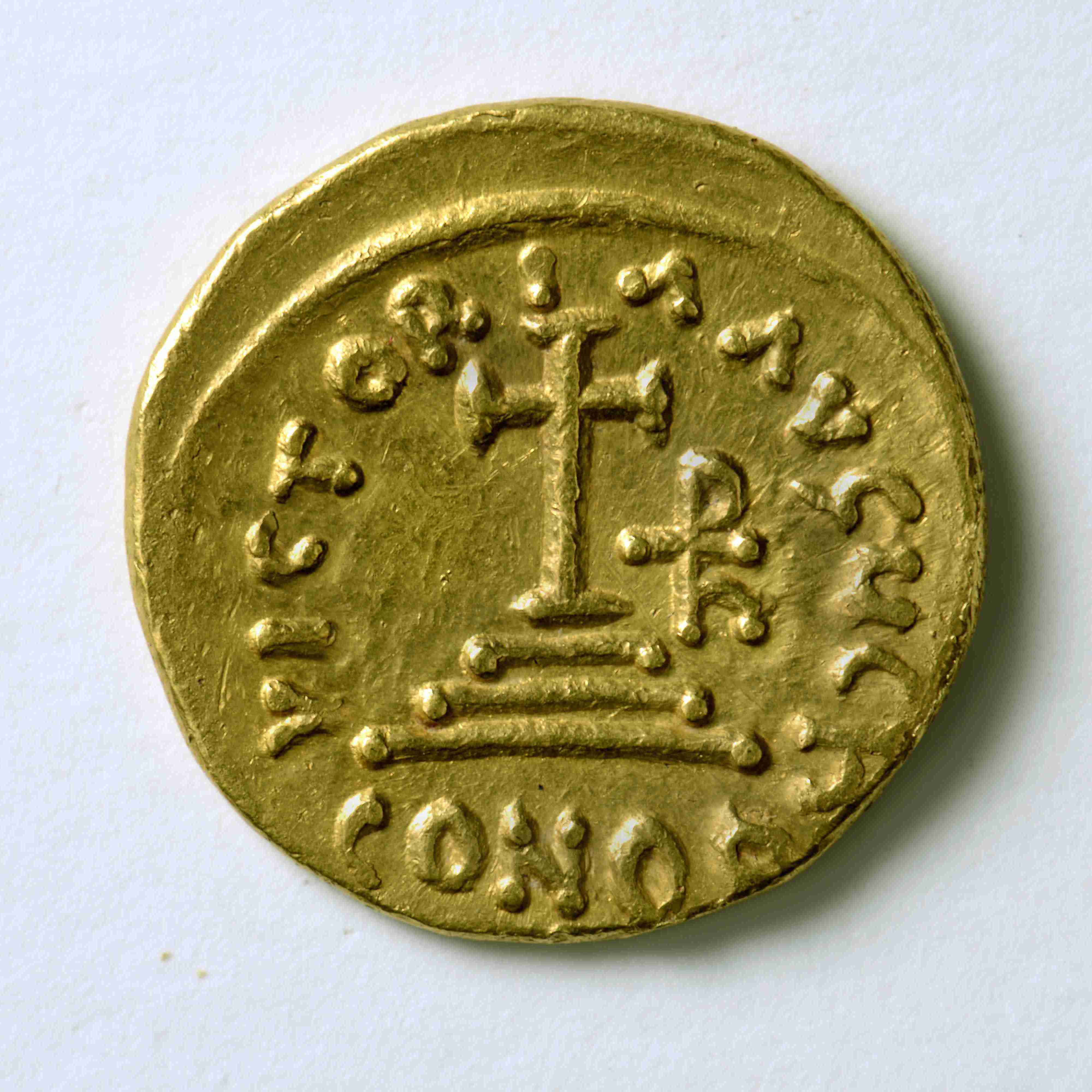 реверс Heraclius — Solidus (Sicily, 634–635)