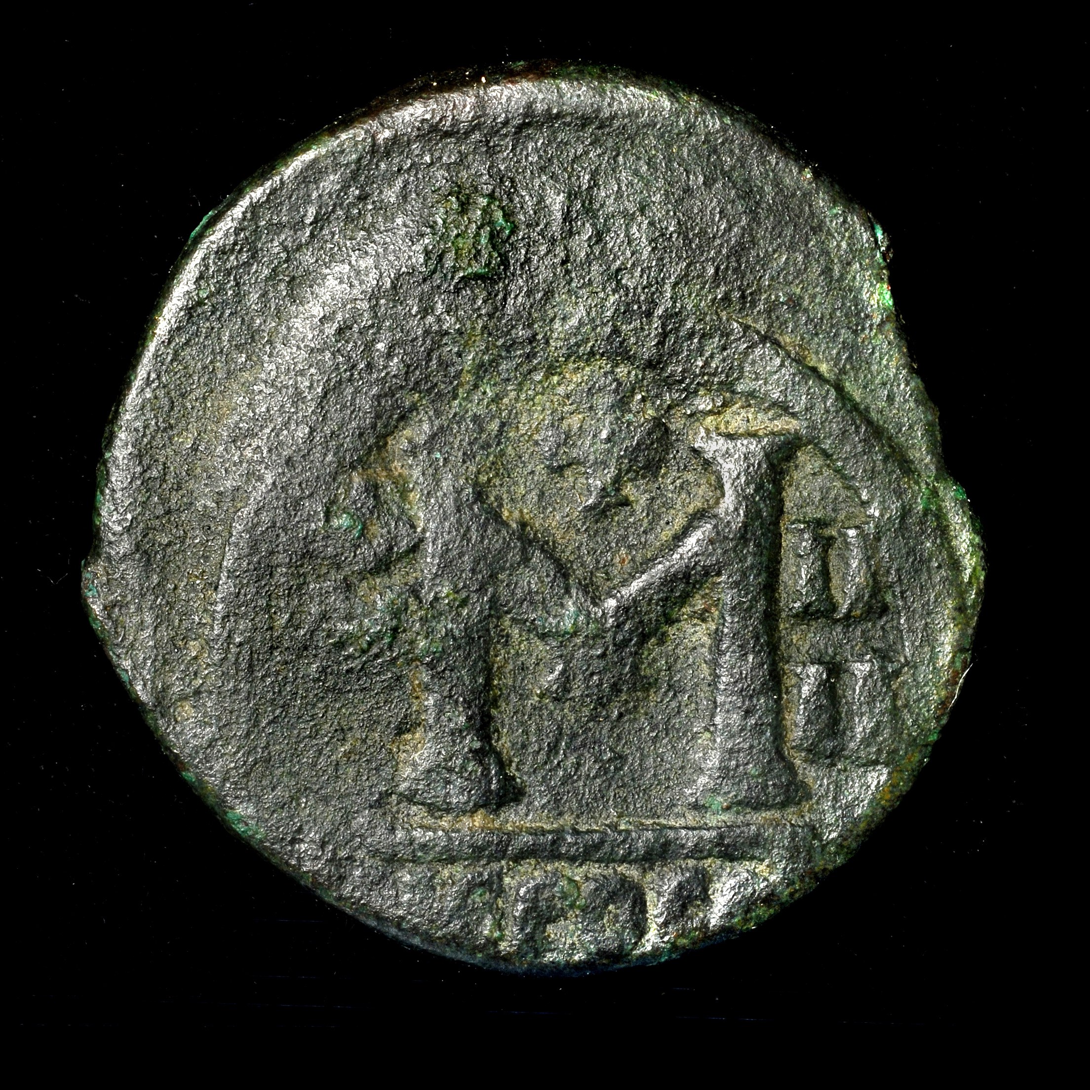 реверс Heraclius — Follis (Jerusalem, 614)