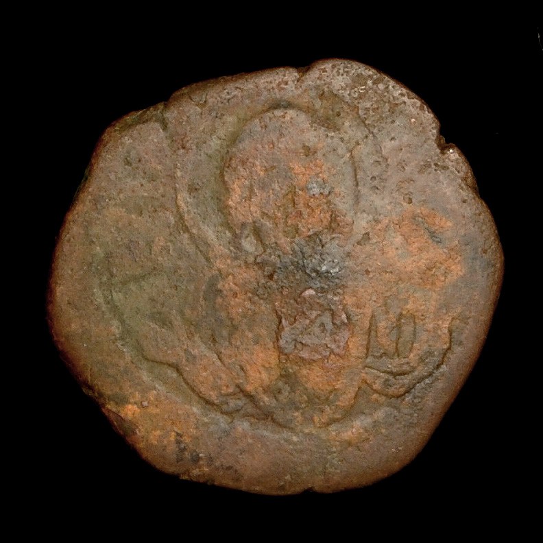 реверс Jamal al-Din Mahmud — Follis (Amida, 1151)