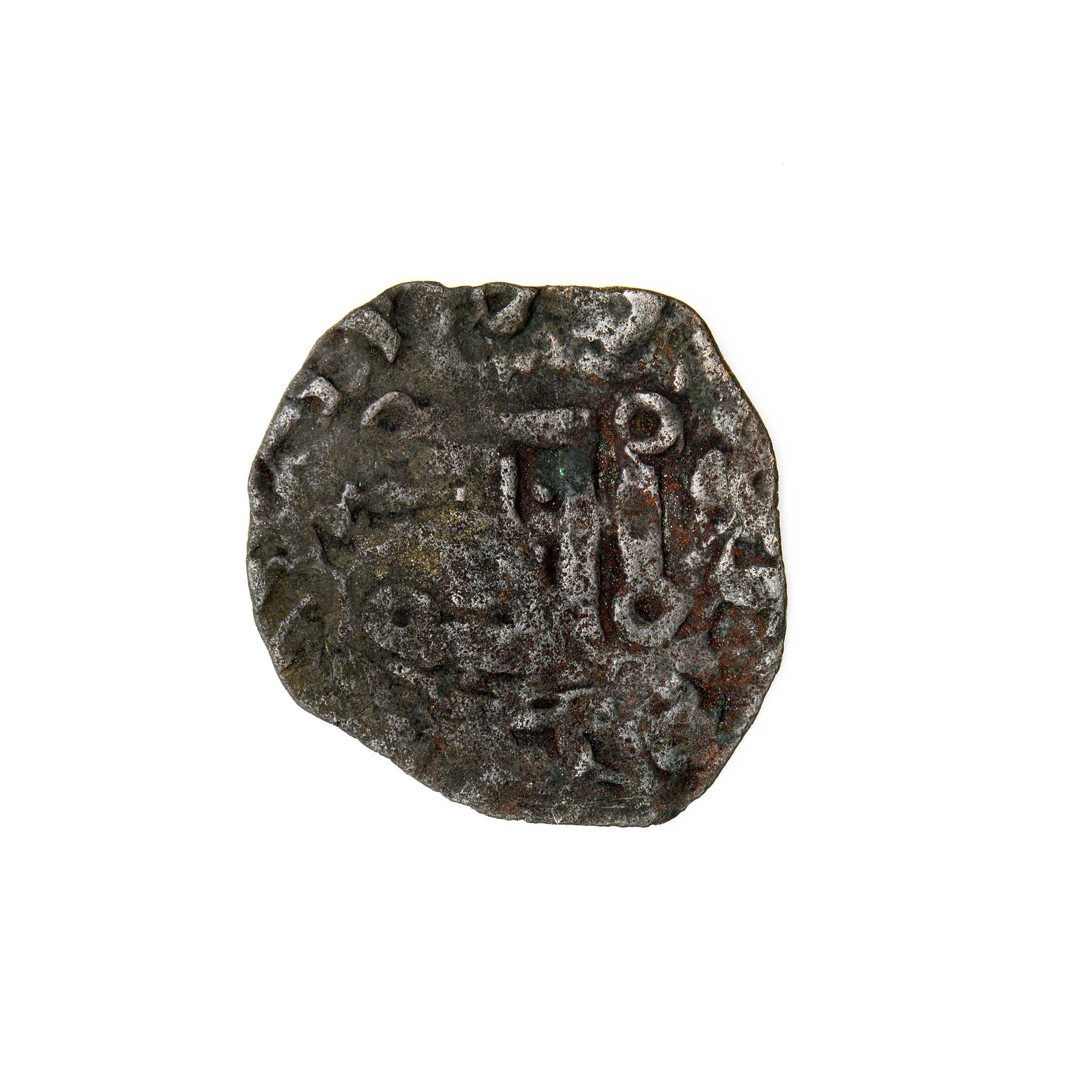 John II Orsini (Epiros) obv
