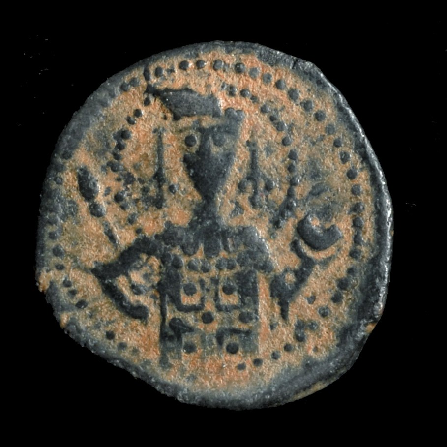 Fakhr al-Din Bakhamshah (Mengucek) obv
