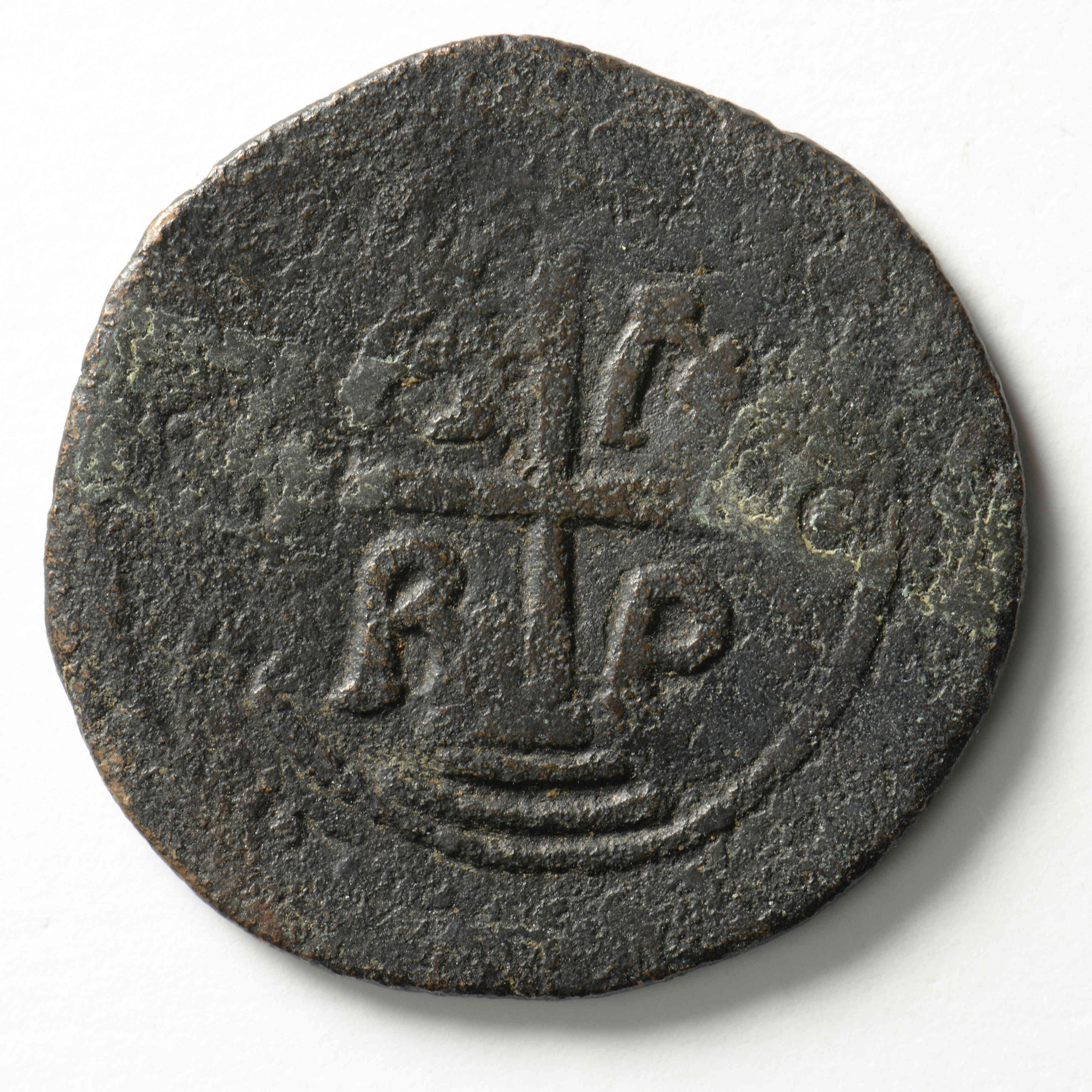 реверс Alexios I Komnenos — Follis (Trebizond, 1081)
