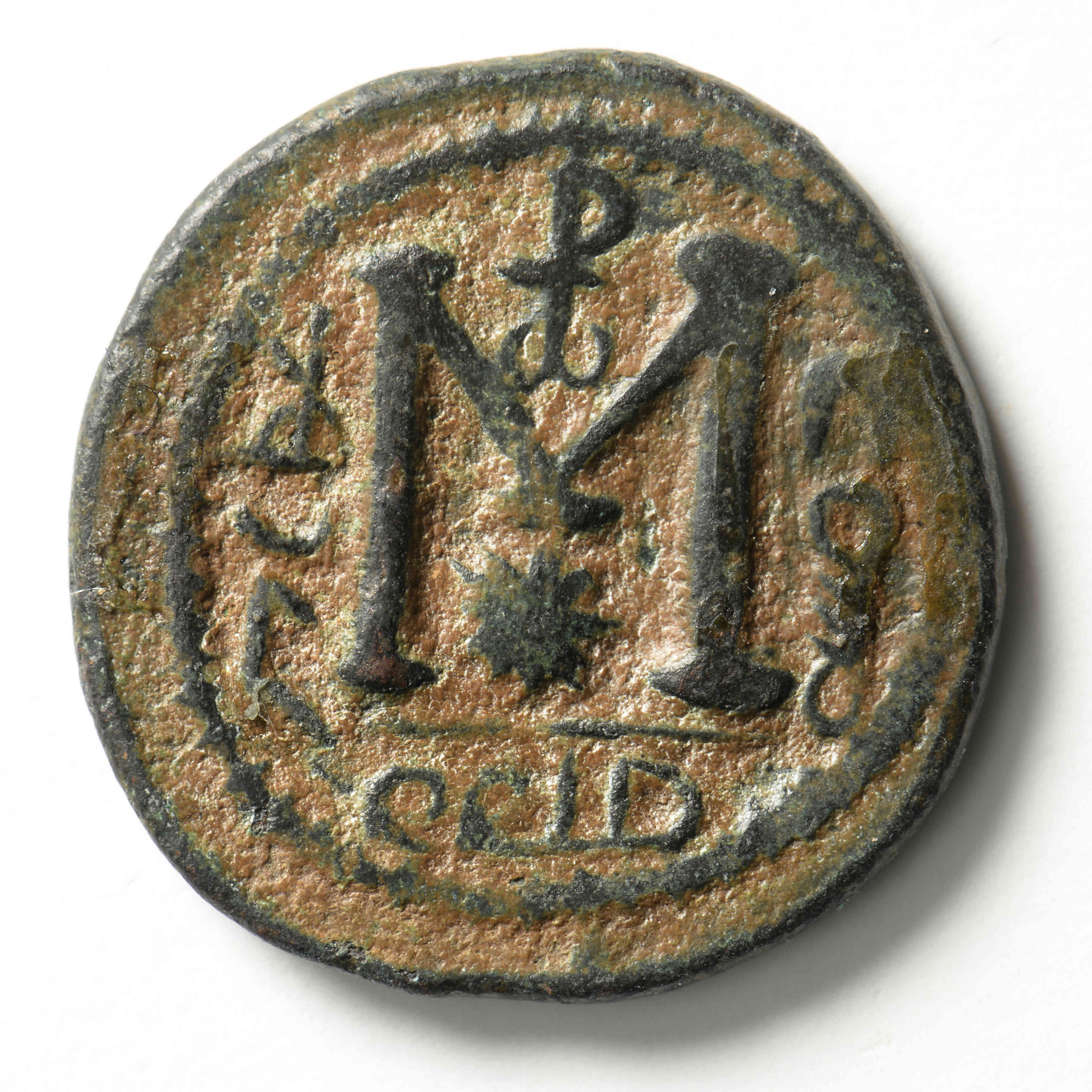 реверс Muawiya — Fals (Damascus, 661)