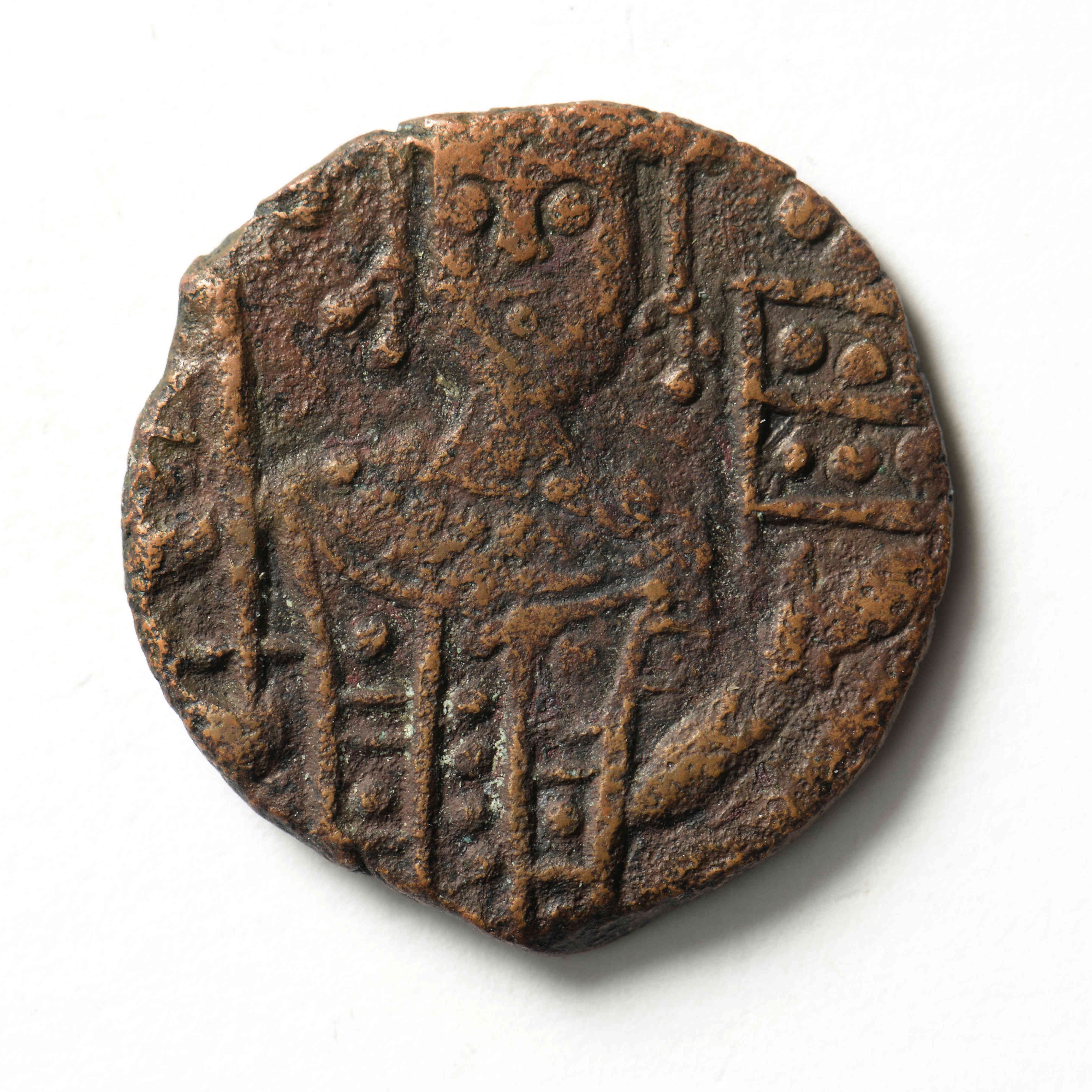 Kaykhusraw I (Seljuq) obv
