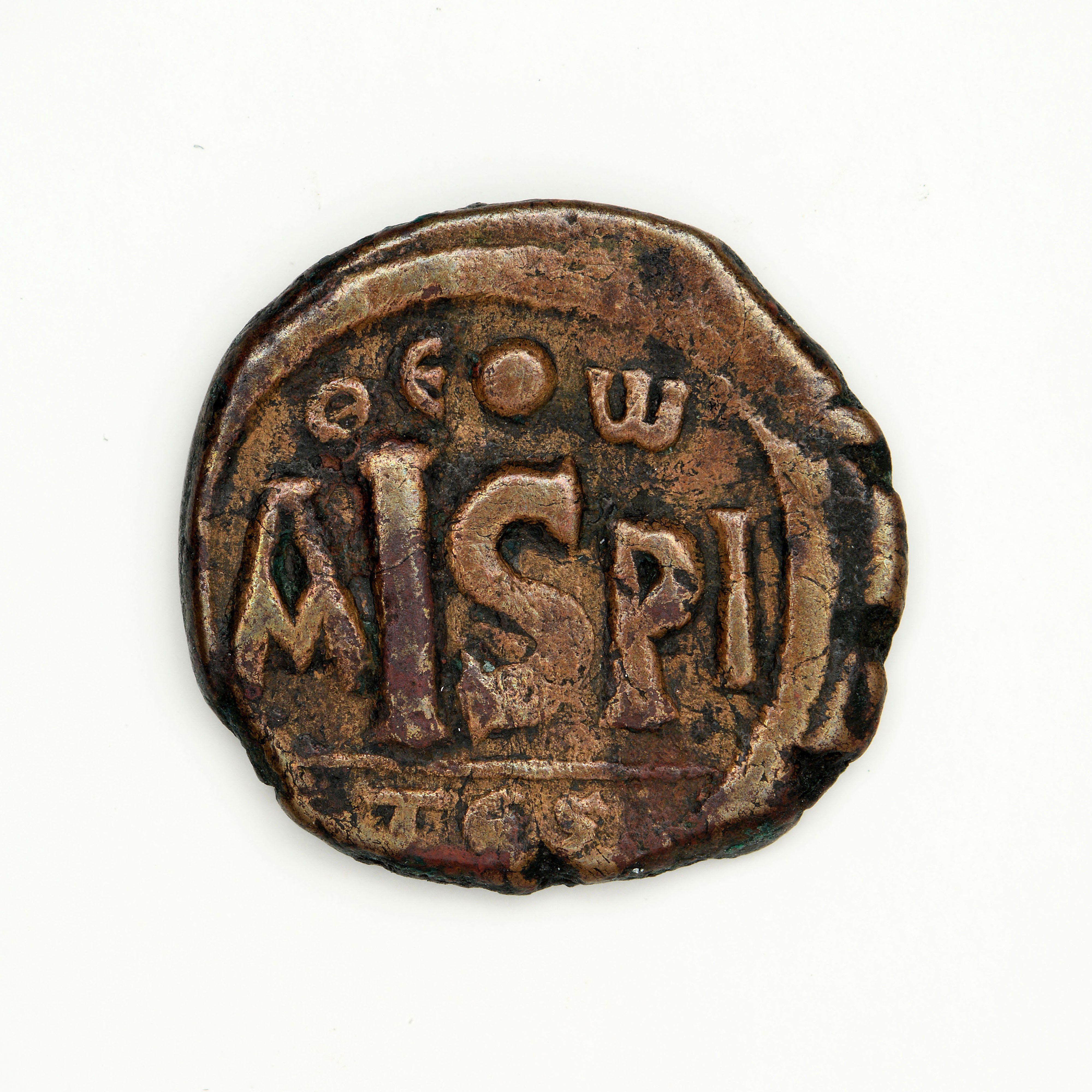 реверс Justinian I — Sixteen Nummi (Thessalonike, 538)