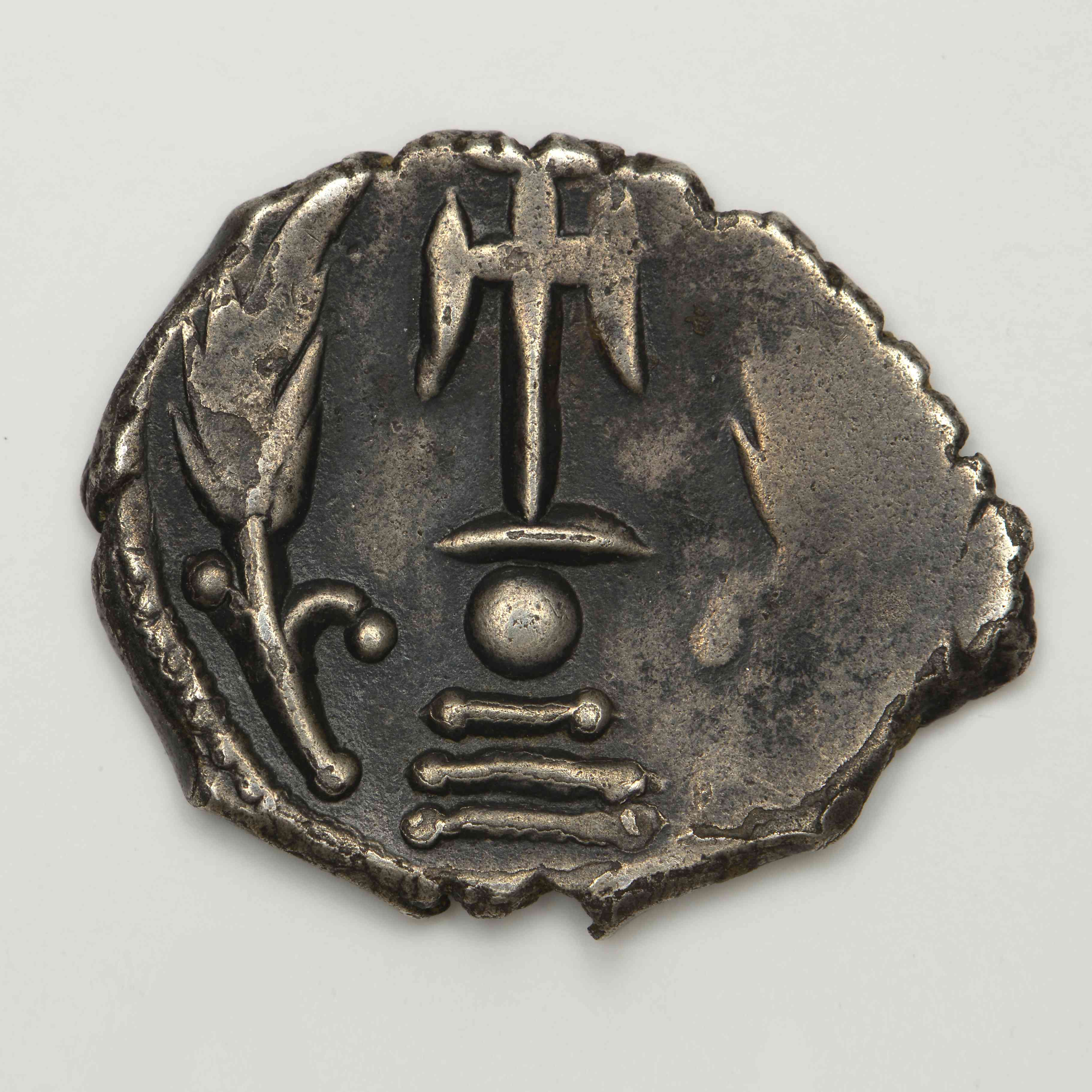 реверс Constans II — Miliarense (Constantinople, 659)