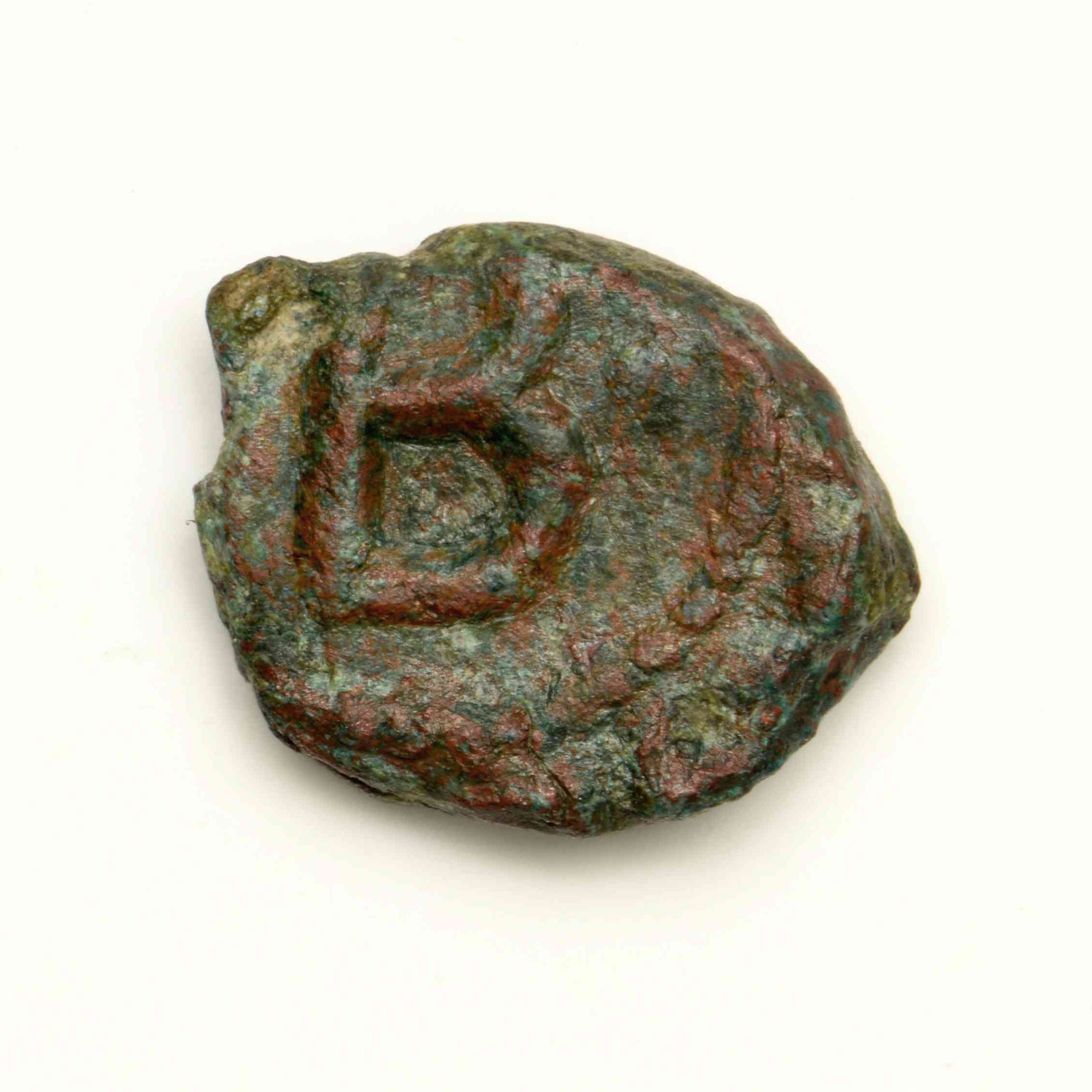 реверс Heraclius — Two Nummi (Carthage, 608)