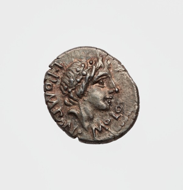 RRC 334/1, аверс, getty