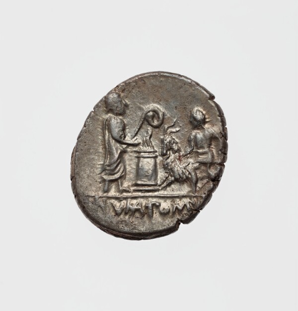 RRC 334/1, реверс, getty